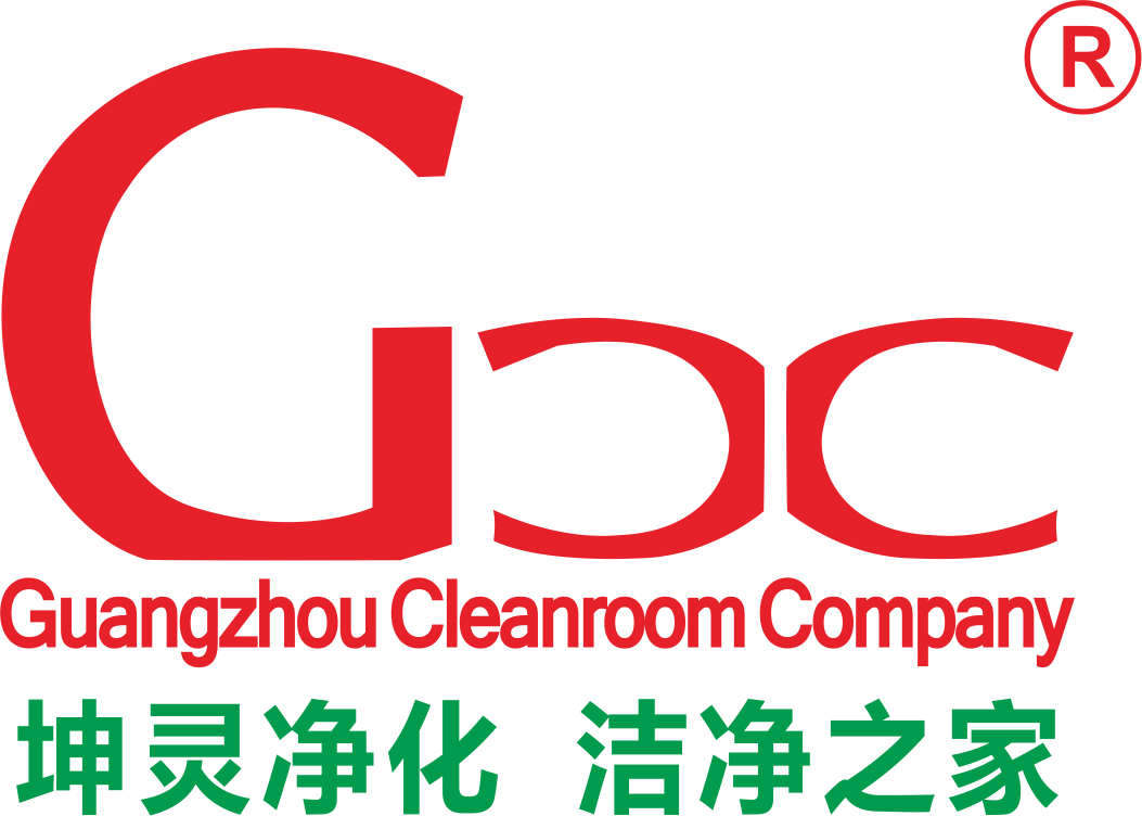 实验室建设-无尘车间工程-净化车间建设工程公司